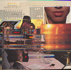 collagebyASommer